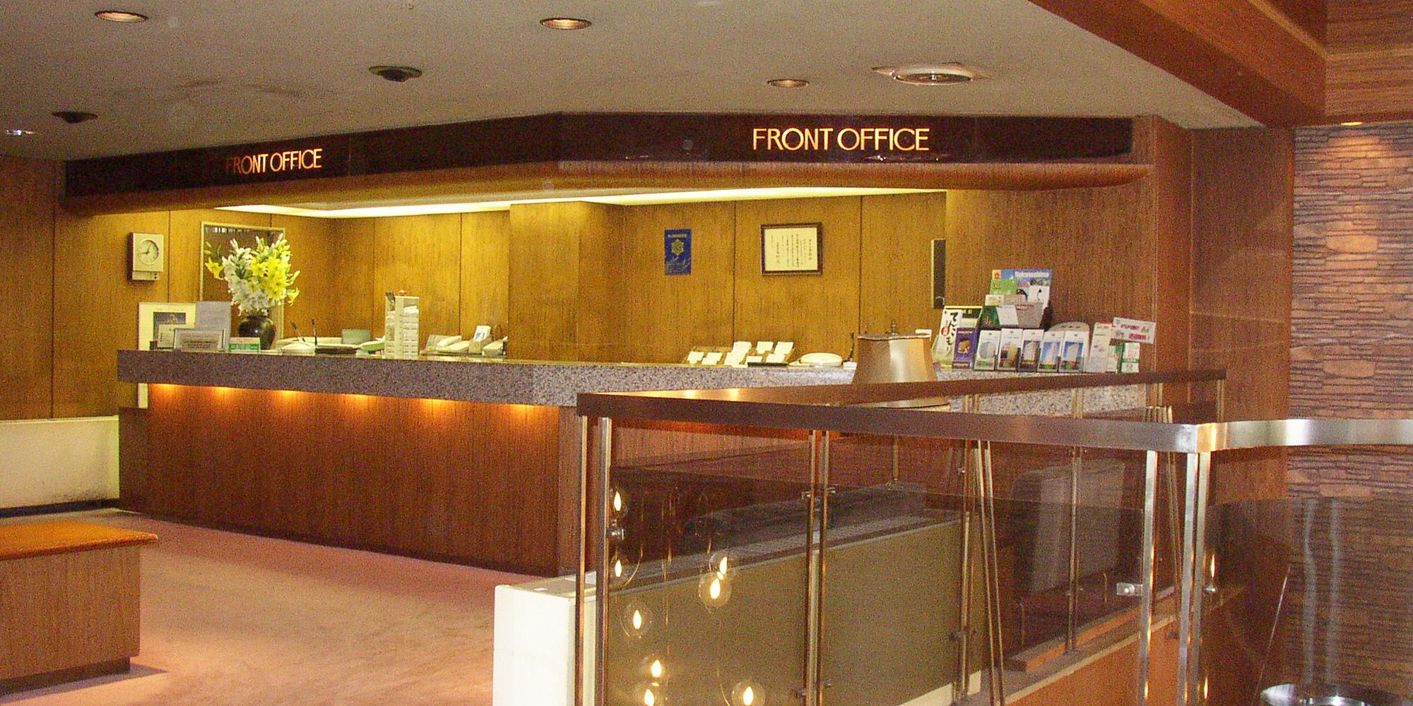 ビジネス快適郷　ビジネス・レジャーの拠点に