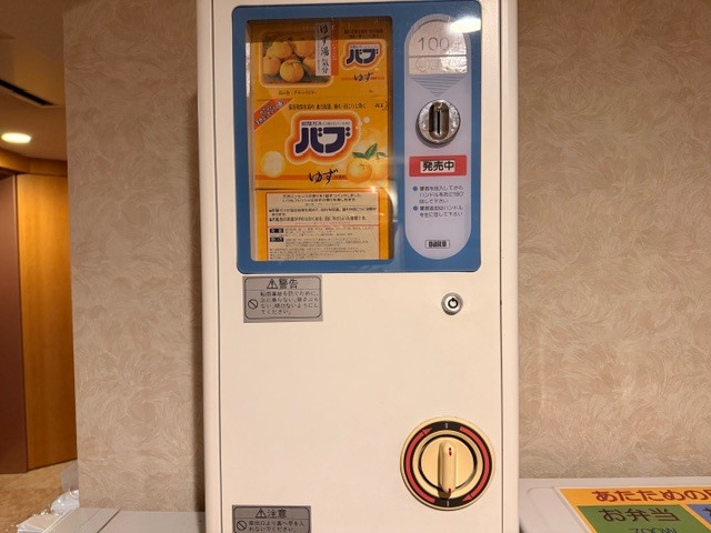 シングルルームの一例