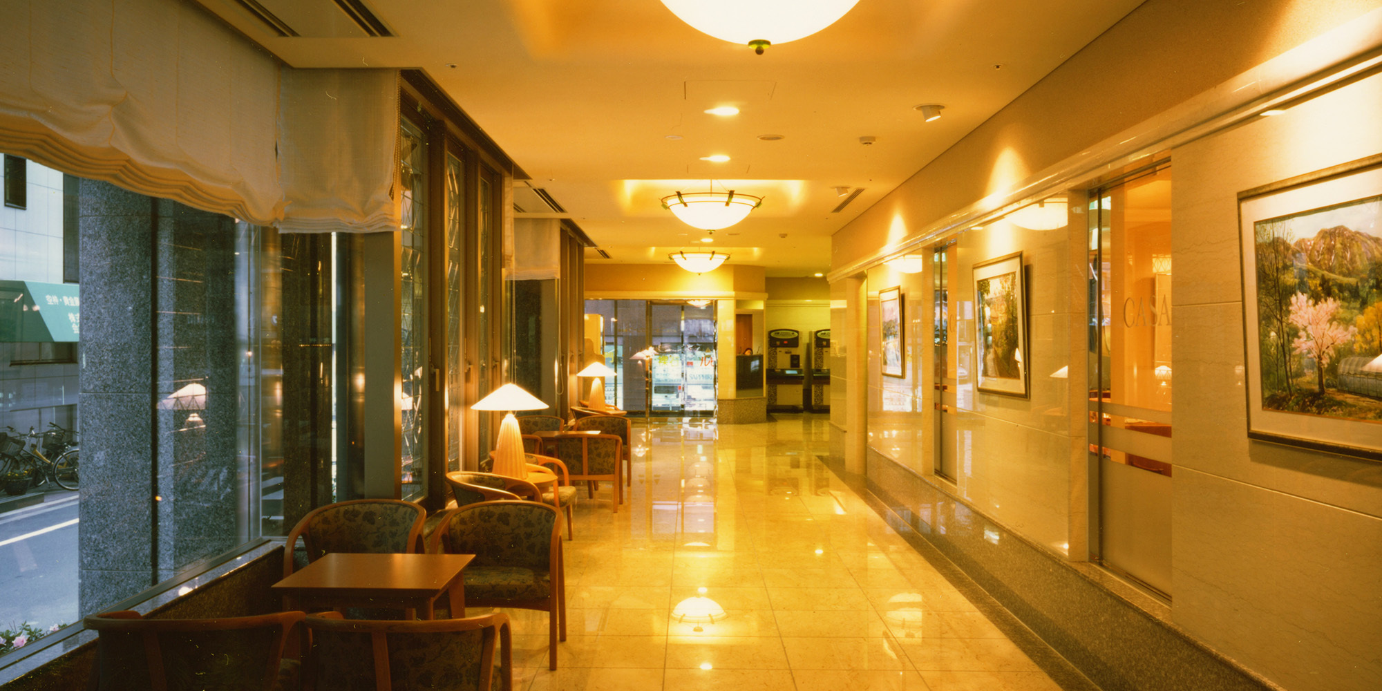 ビジネス快適郷　ビジネス・レジャーの拠点に