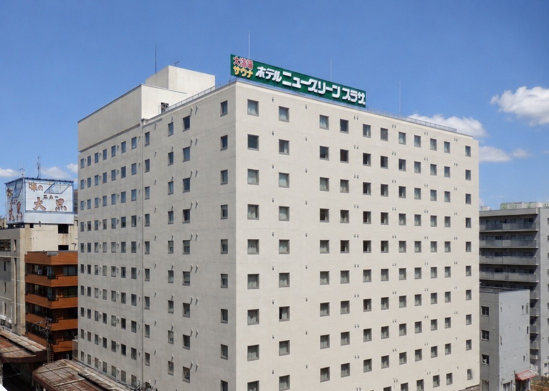 ホテルニューグリーンプラザ